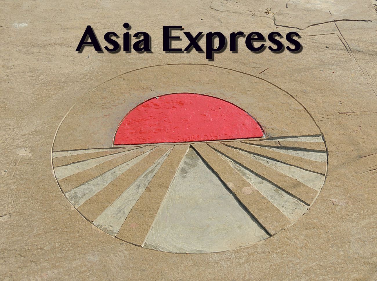 Logo asia express